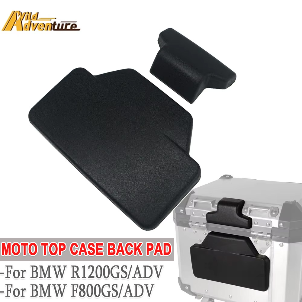 For BMW R1200GS R1200GSA F800G - Luggage Cover Protector review and price
