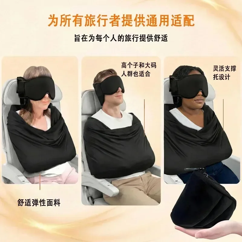 NWE3-in-1 AirplaneSleep Suppor - Travel Accessories Long Flight review and price