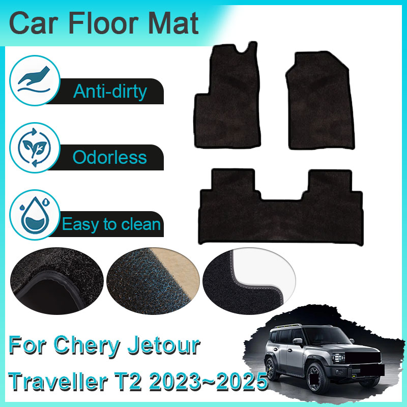 Fit For Chery Jetour Traveller - Travel Accessories India review and price
